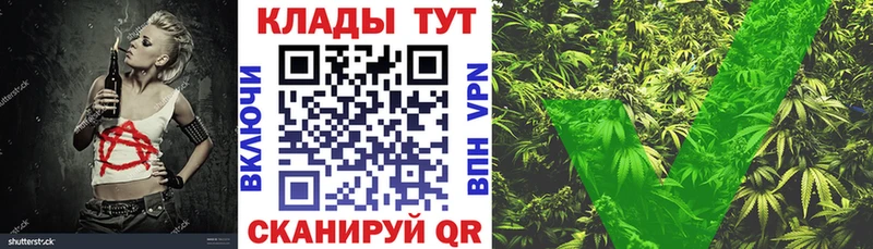 Названия наркотиков Екатеринбург Бошки Шишки  А ПВП  МЕФ  COCAIN 