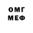 МЕТАДОН methadone Kris Brownbill