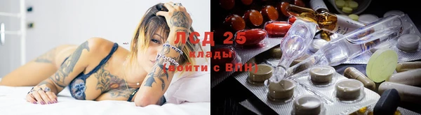 синтетический гашиш Абаза