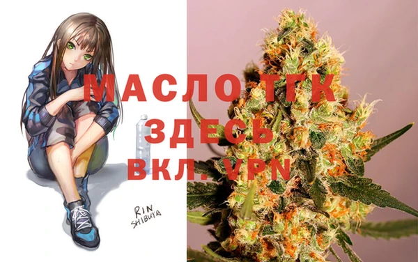 а пвп мука Семёнов