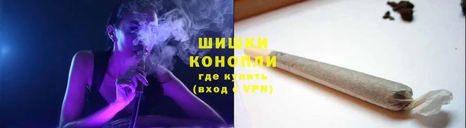 МДМА Семикаракорск