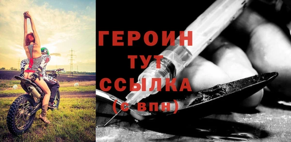 а пвп мука Семёнов