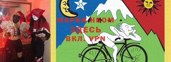 а пвп мука Семёнов