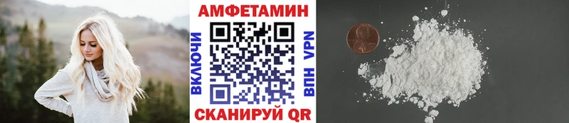 shop официальный сайт  Екатеринбург  Метамфетамин витя 