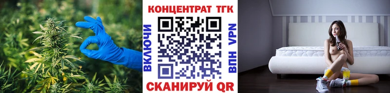 как найти наркотики  OMG ссылка  нарко площадка Telegram  Екатеринбург  ТГК вейп с тгк 
